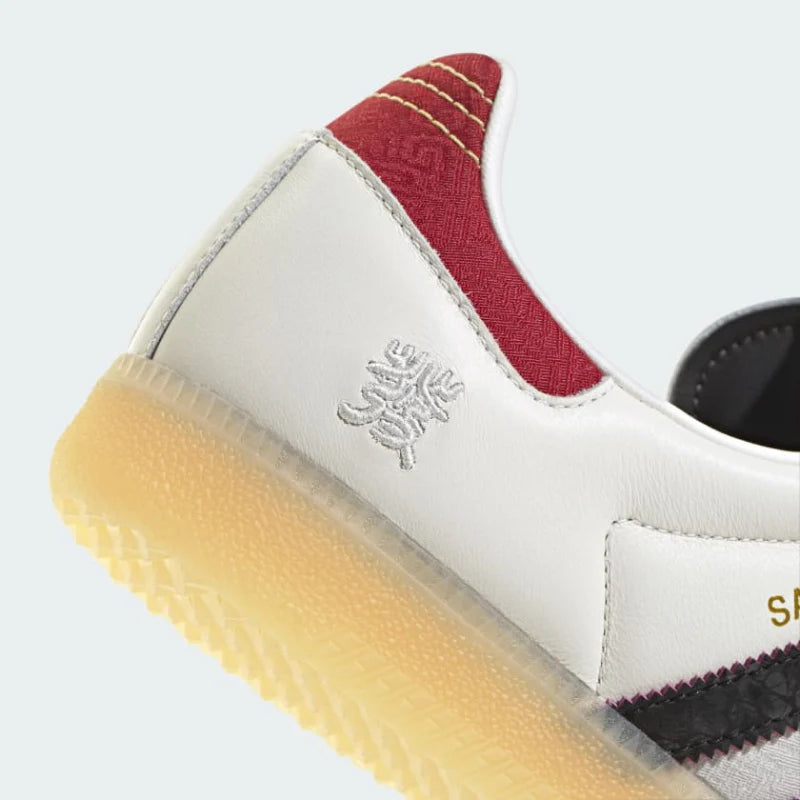 Adidas Samba OG – White Maroon Core Black